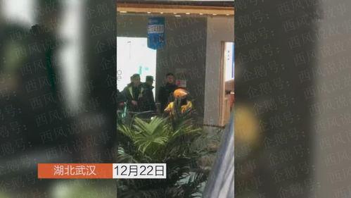 武汉外卖小哥爆料视频,疫情下的外卖配送挑战与心声