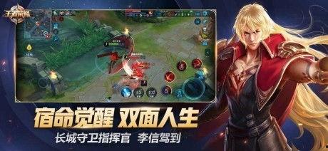王者荣耀爆料萌萌视频下载,新英雄亮相，精彩瞬间抢先看！