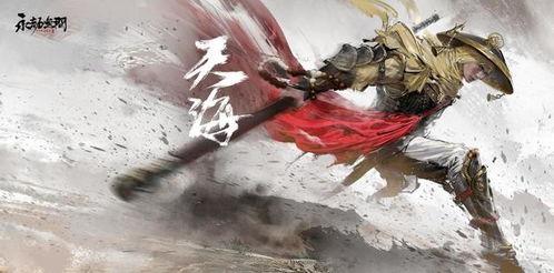 永劫无间爆料最新消息博主,神秘角色登场，游戏内容再升级！