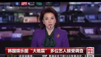 最新爆料李赢莹是谁,揭秘网络热议的神秘人物