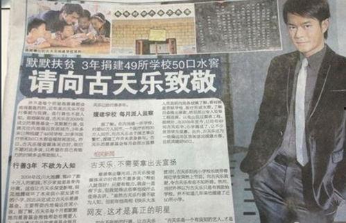 最新爆料李赢莹是谁,揭秘网络热议的神秘人物