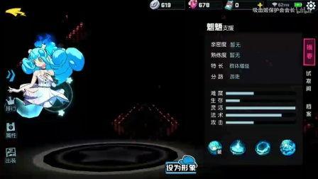 元婴语音爆料视频播放大全,揭秘神秘世界背后的精彩故事