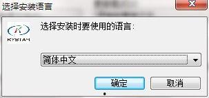 温州美食爆料视频下载软件,揭秘热门下载软件，尽享地道风味