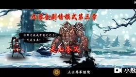 水神剧情爆料视频大全集,全程回顾，精彩瞬间大盘点