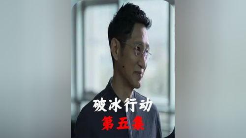 李飞被爆料视频,揭秘背后惊人真相
