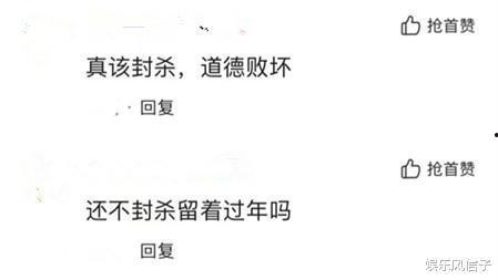 爆料田一名的视频,笑料百出，欢乐无限