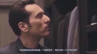 女权在线观看,探索性别平等的力量与挑战