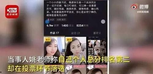 真实韩圈爆料网站视频,明星幕后故事大公开