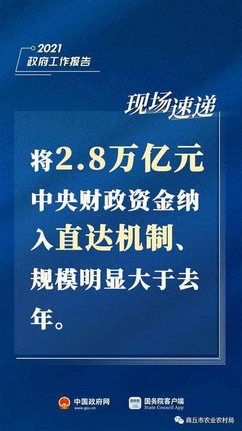 英凯最新爆料消息新闻报道,揭秘娱乐圈惊人内幕