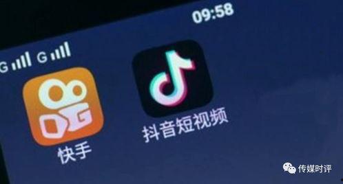 大瓜爆料快手视频下载安装,快手视频下载安装全攻略
