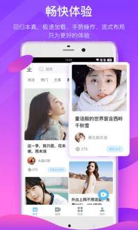小满新皮肤爆料视频下载,翩翩起舞，春意盎然