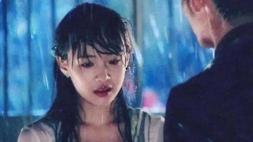 淋雨爆料大结局视频,真相大白，悬念揭晓！