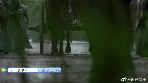 淋雨爆料大结局视频,真相大白，悬念揭晓！