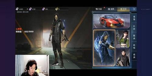 黎明觉醒内测爆料最新版,全新版本揭秘，探索未知世界