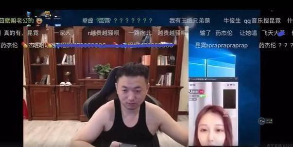 一线主播爆料事件视频在线观看,揭秘幕后真相