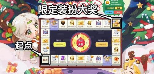 迷你世界最新男皮肤爆料,揭秘最新男皮肤设计亮点