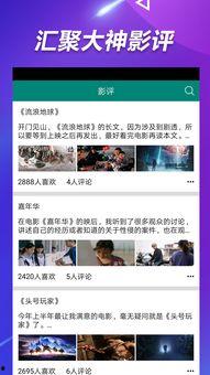 沧州吃瓜爆料视频大全曝光,揭秘当地热点事件