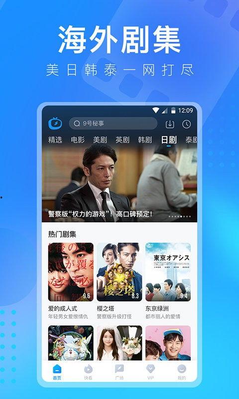 原神爆料有多离谱啊视频,离谱程度令人咋舌，揭秘游戏背后惊人秘密！