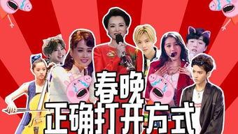明星最新爆料视频大全下载,揭秘娱乐圈幕后真相
