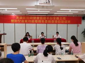 天佑医院爆料最新消息,揭秘医院内部惊人真相！