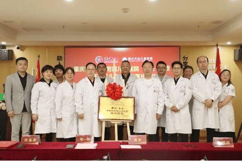 天佑医院爆料最新消息,揭秘医院内部惊人真相！