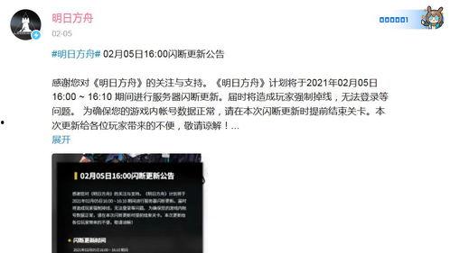 近期卡池爆料最新消息,热门角色即将登场！