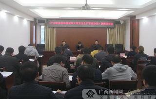 广西新闻爆料方式,民众直击现场，揭秘事件真相