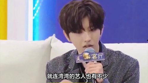 蔡徐坤狗仔爆料视频,揭秘明星私生活幕后真相