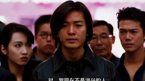古惑仔在线观看粤语,粤语经典重温，热血江湖再燃战火