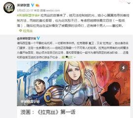 赢哥爆料视频,独家内幕大公开