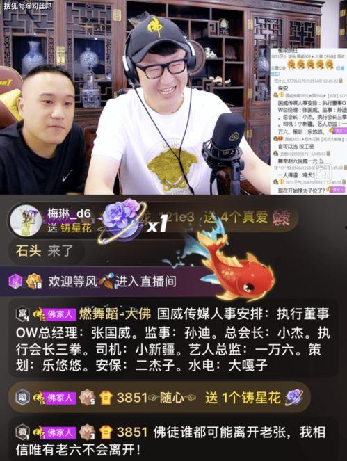 赢哥爆料视频,独家内幕大公开