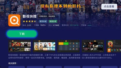 辽宁热点爆料新闻直播视频,最新爆料新闻视频回顾