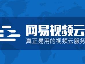 辽宁热点爆料新闻直播视频,最新爆料新闻视频回顾
