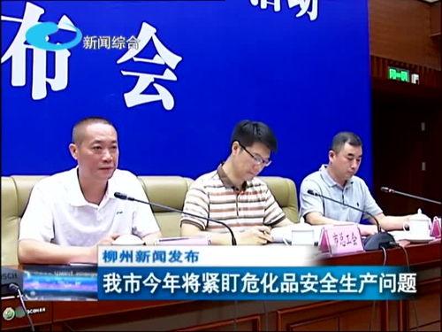 新闻投诉爆料热线电话,守护舆论环境清朗