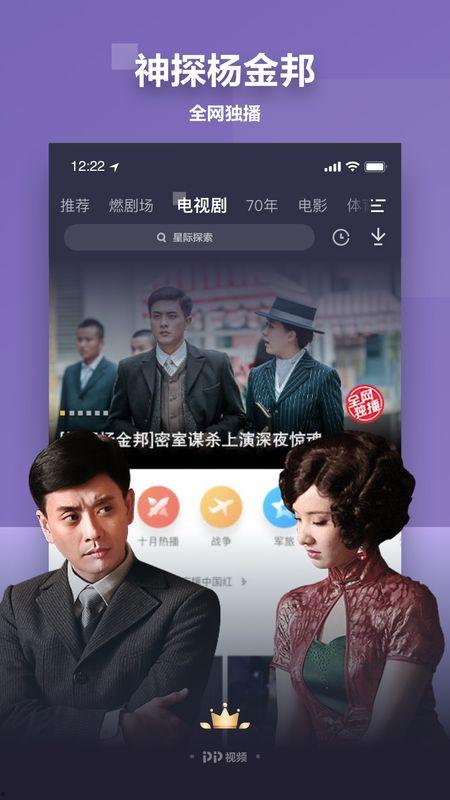 南昌奇葩爆料新闻视频下载,揭秘最新奇葩爆料视频背后的故事