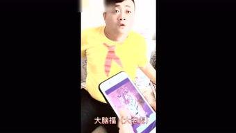 兰兰的视频是谁爆料的,兰兰视频爆料幕后真相揭秘