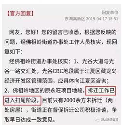 古道行记最新爆料,揭秘丝绸之路上的传奇之旅