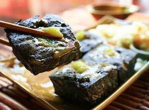 爆料沈阳臭豆腐视频,网络曝光引发食品安全热议