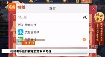累积充值最新爆料消息,累积充值大揭秘，揭秘充值背后的秘密与福利