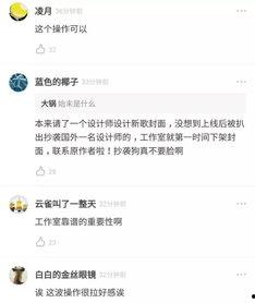 今日爆料网站有哪些呢,今日热门爆料网站大盘点