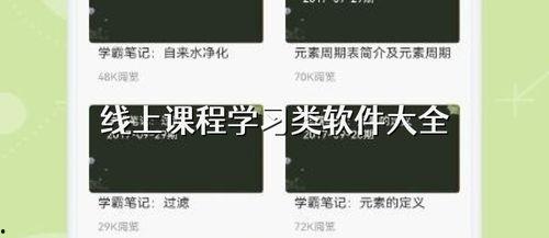 爆料帖怎么做视频的教程,轻松上手，打造热门短视频