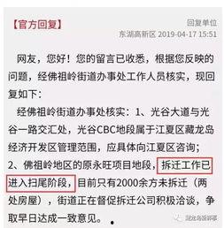 南通最新爆料网友陈述,网友揭示惊人内幕，真相令人震惊！