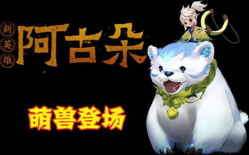 oni熊最新爆料,最新爆料背后的惊人真相