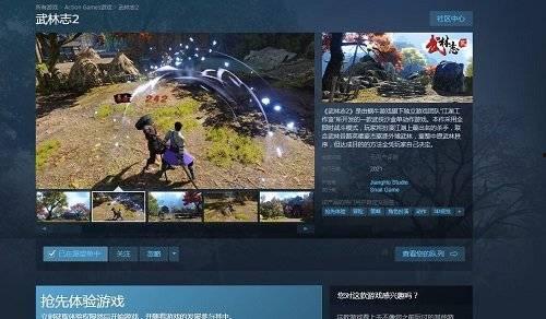 网友爆料南岸新闻视频播放,南岸新闻视频播放引发网友热议