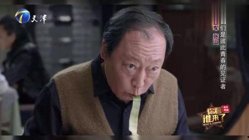 张山爆料老师的视频,老师视频背后的惊人真相