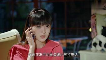 小情人高清在线观看,高清在线重温甜蜜爱情故事