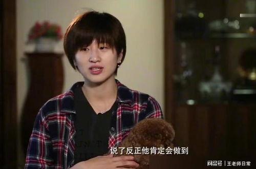 灿盛老婆 爆料视频大全,视频大全揭秘夫妻甜蜜瞬间