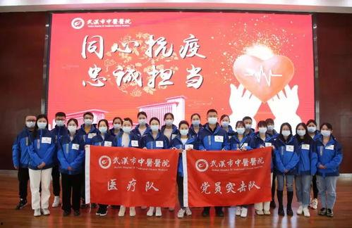 辽宁援沪爆料视频最新消息,抗疫一线的感人瞬间与挑战纪实