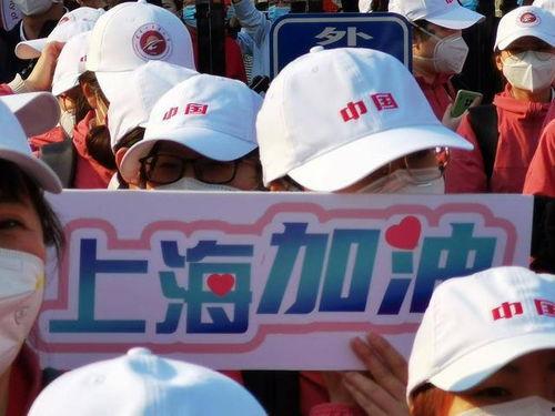 辽宁援沪爆料视频最新消息,抗疫一线的感人瞬间与挑战纪实