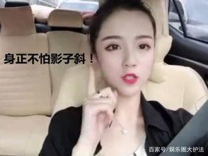 黑哥爆料新闻视频大全,新闻视频大全幕后真相大曝光